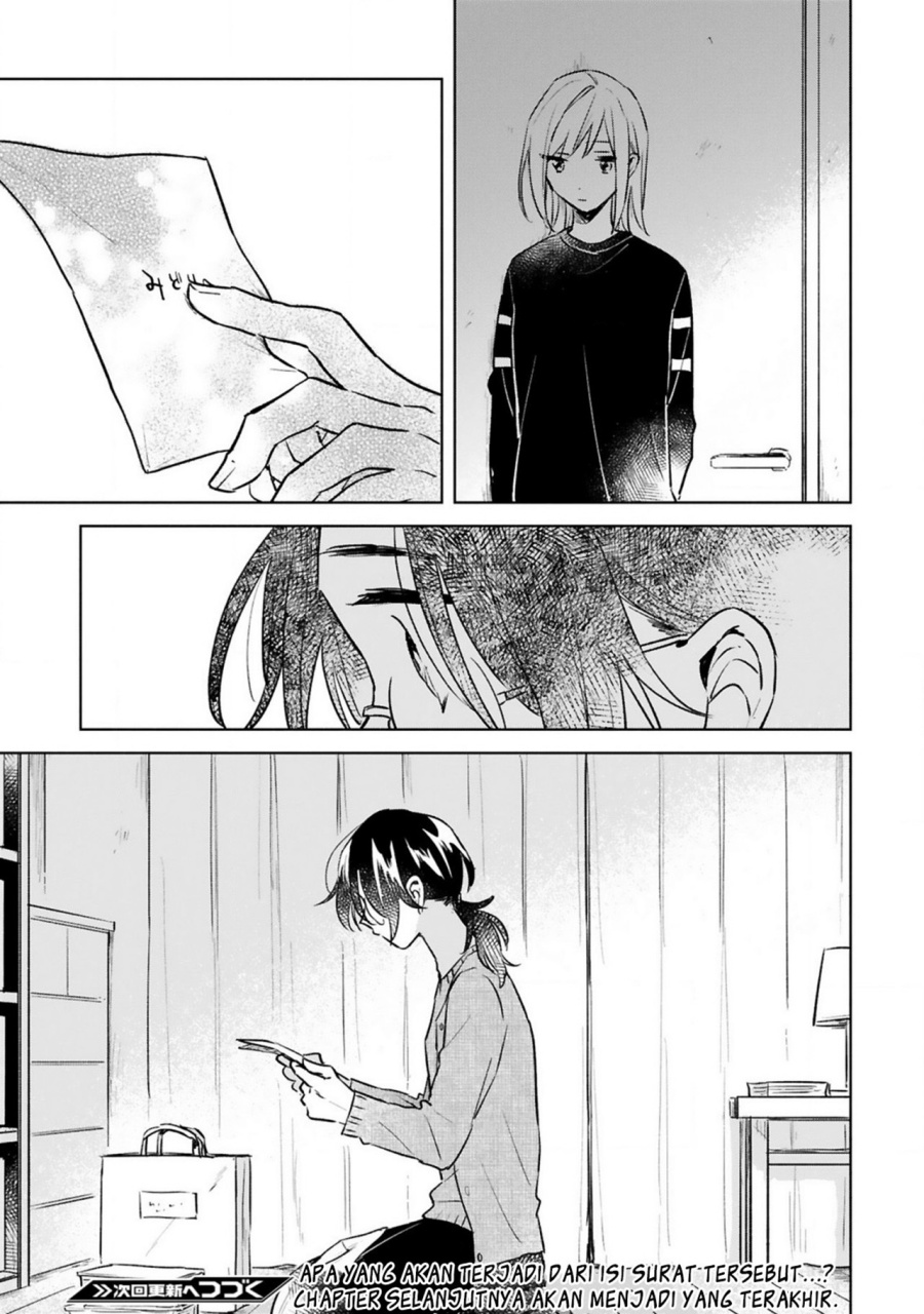 Haru to Midori Chapter 14 - halaman 19