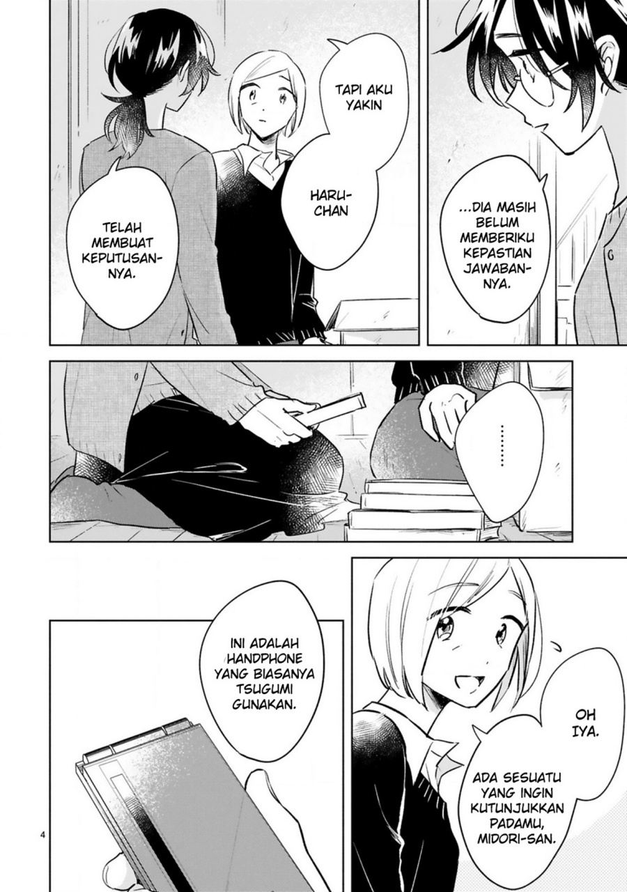 Haru to Midori Chapter 14 - halaman 4