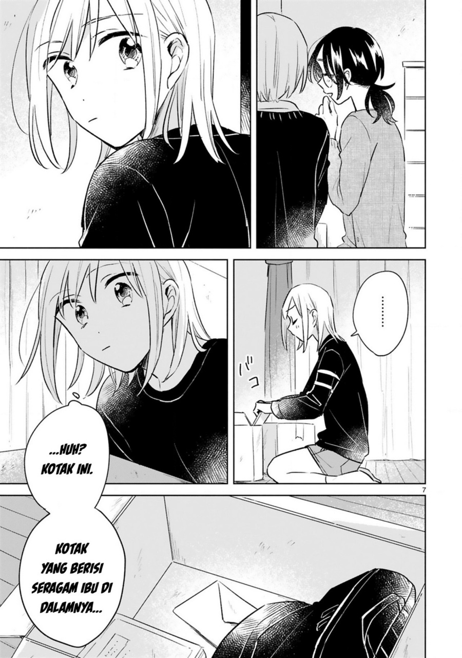 Haru to Midori Chapter 14 - halaman 7