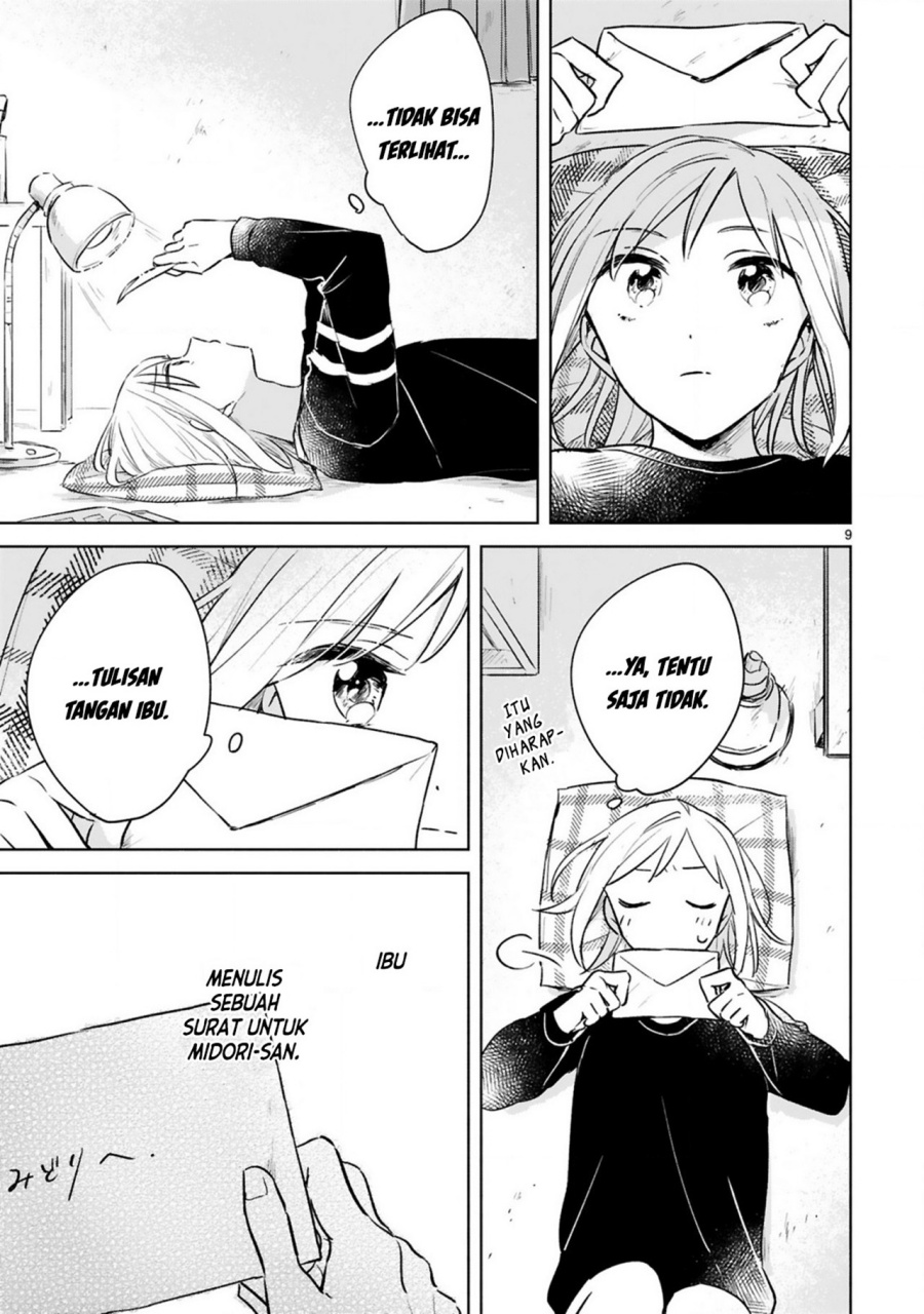 Haru to Midori Chapter 14 - halaman 9