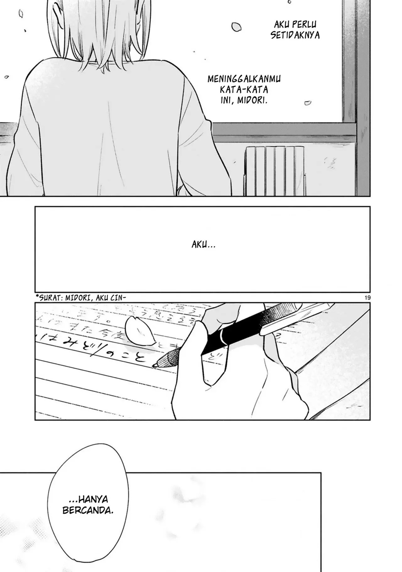 Haru to Midori Chapter 15 - halaman 19