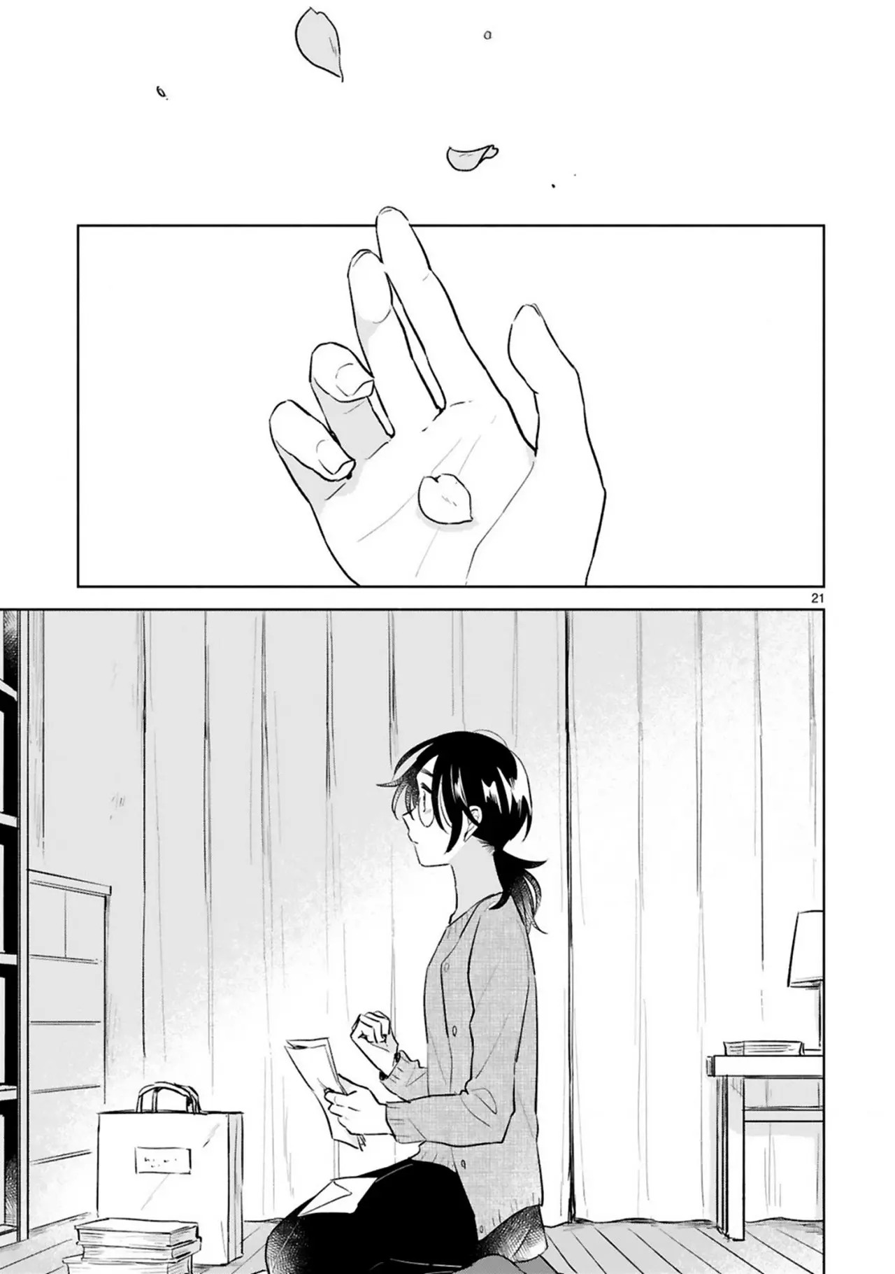 Haru to Midori Chapter 15 - halaman 21