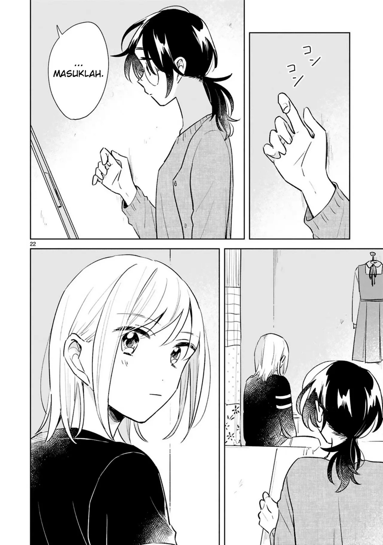 Haru to Midori Chapter 15 - halaman 22