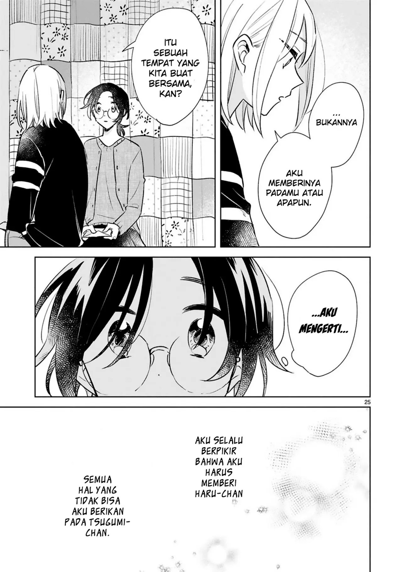 Haru to Midori Chapter 15 - halaman 25