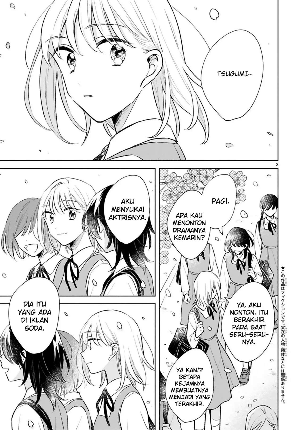 Haru to Midori Chapter 15 - halaman 3