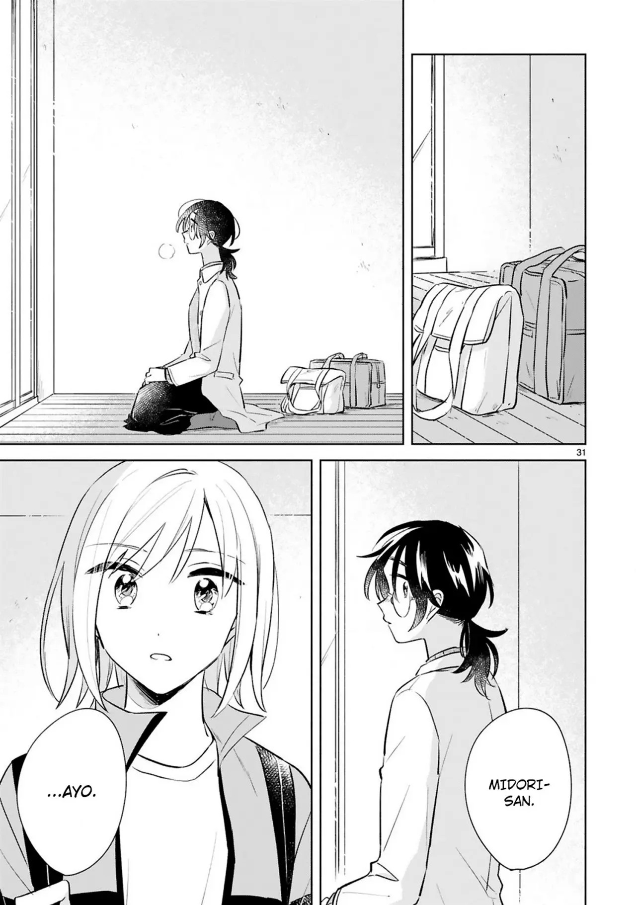 Haru to Midori Chapter 15 - halaman 31
