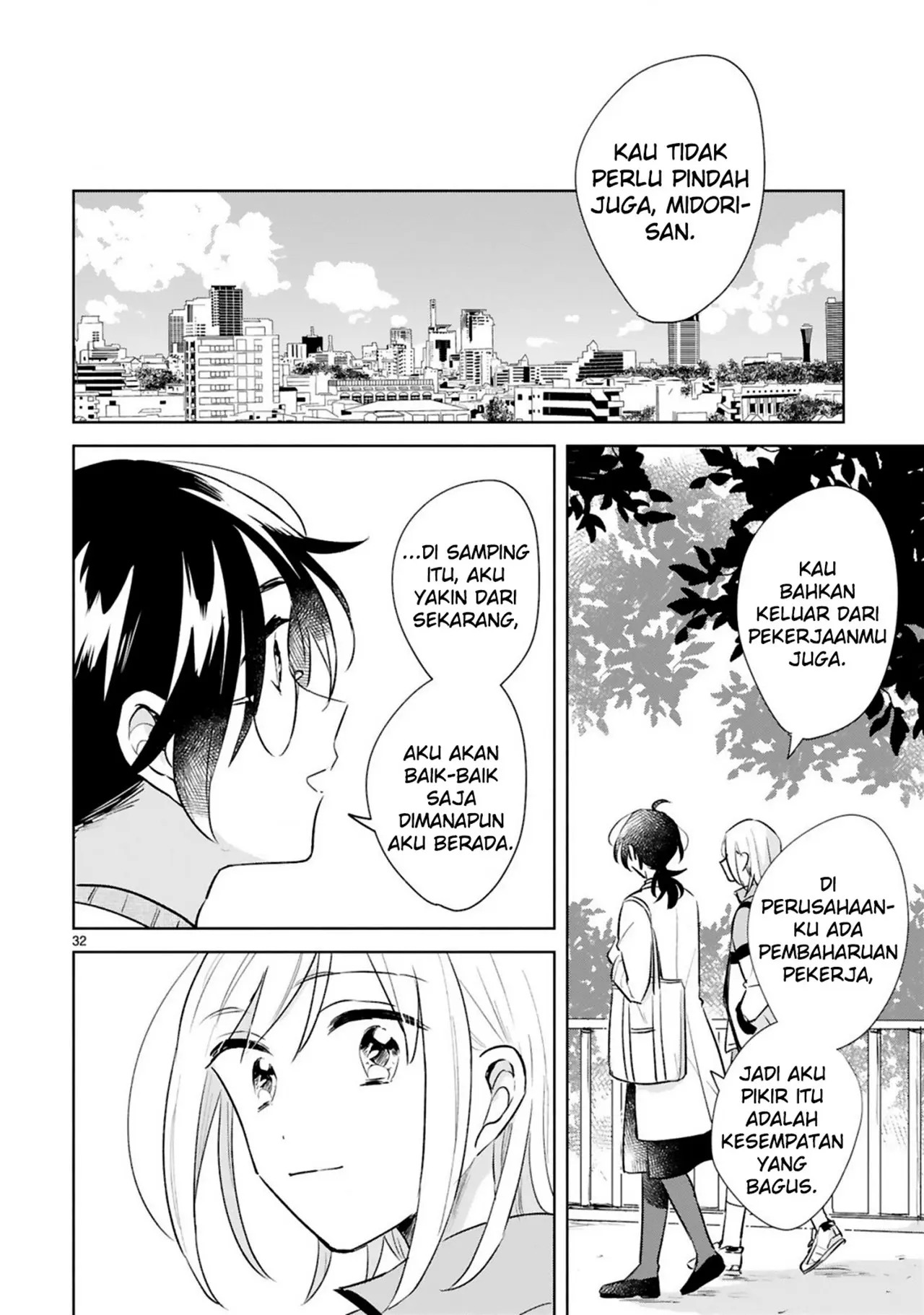 Haru to Midori Chapter 15 - halaman 32