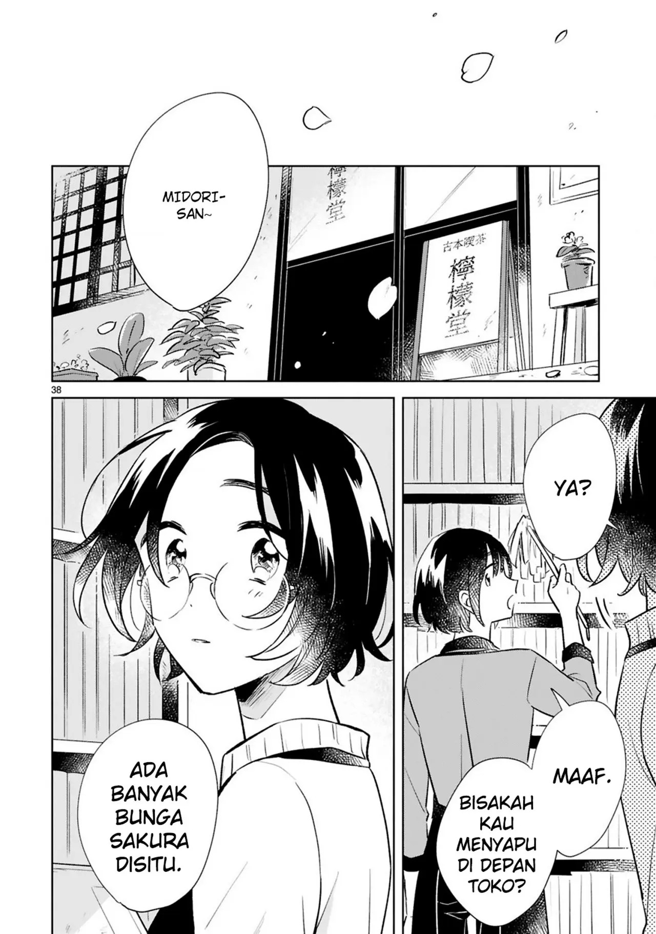 Haru to Midori Chapter 15 - halaman 38