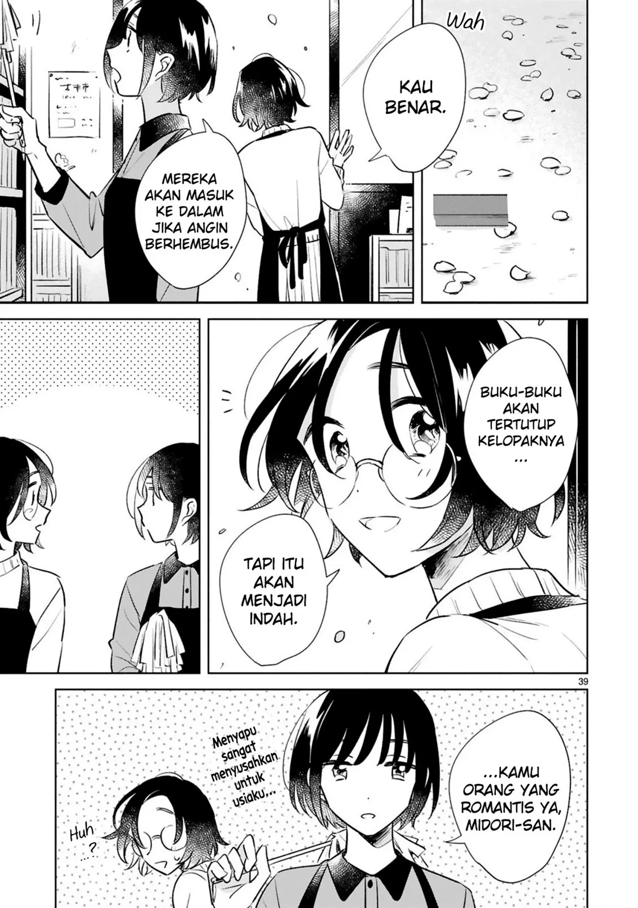 Haru to Midori Chapter 15 - halaman 39