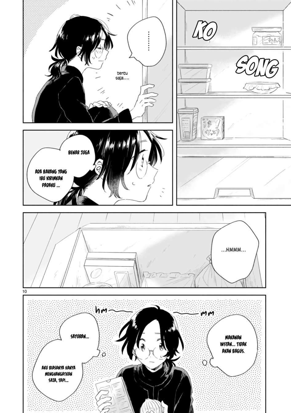 Haru to Midori Chapter 2 - halaman 12