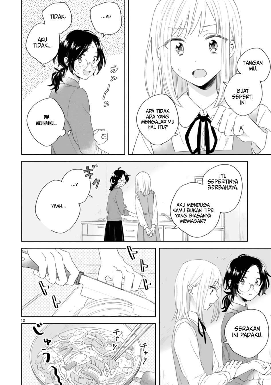 Haru to Midori Chapter 2 - halaman 14