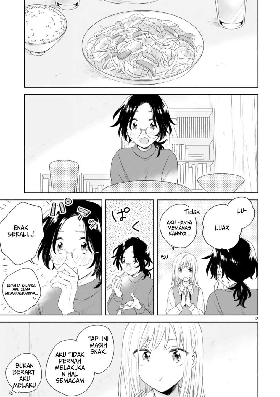 Haru to Midori Chapter 2 - halaman 16