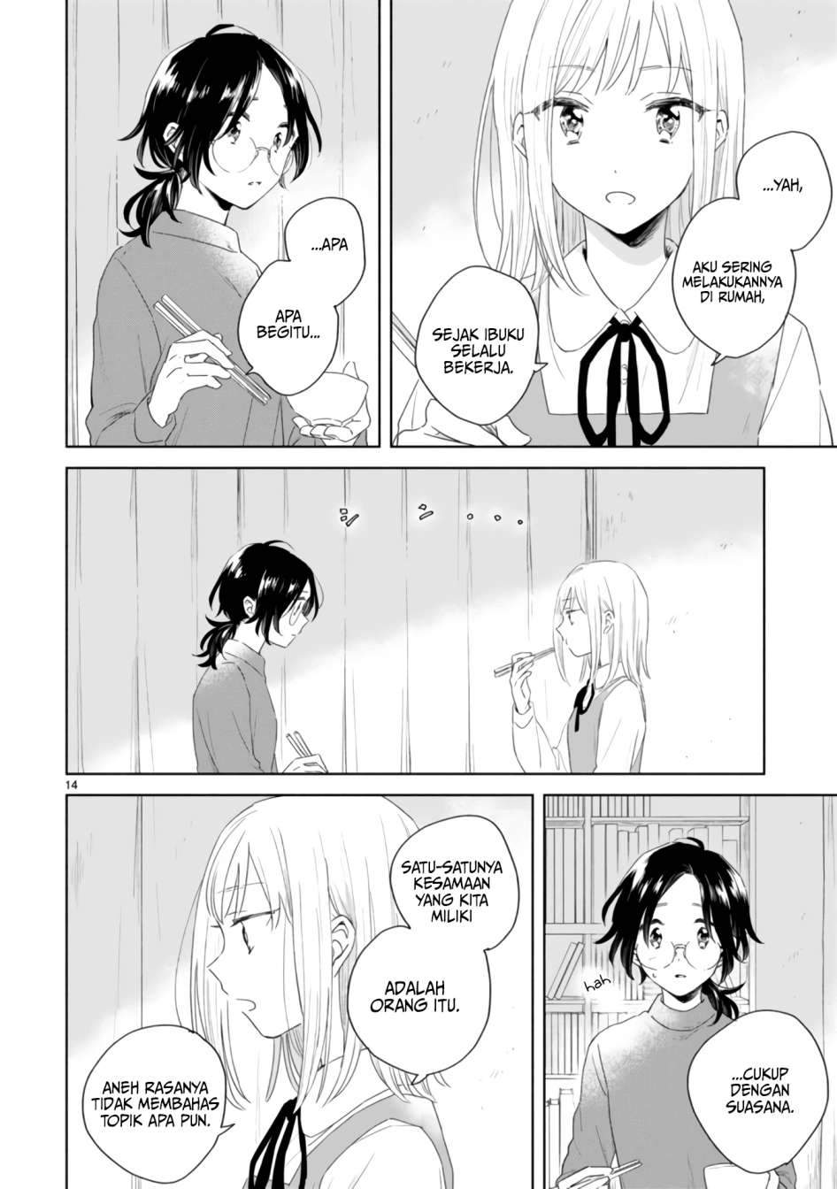 Haru to Midori Chapter 2 - halaman 17