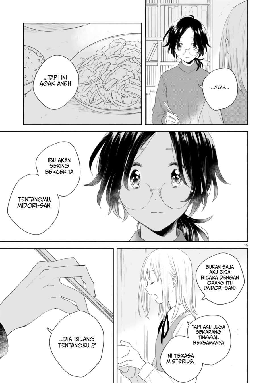 Haru to Midori Chapter 2 - halaman 18