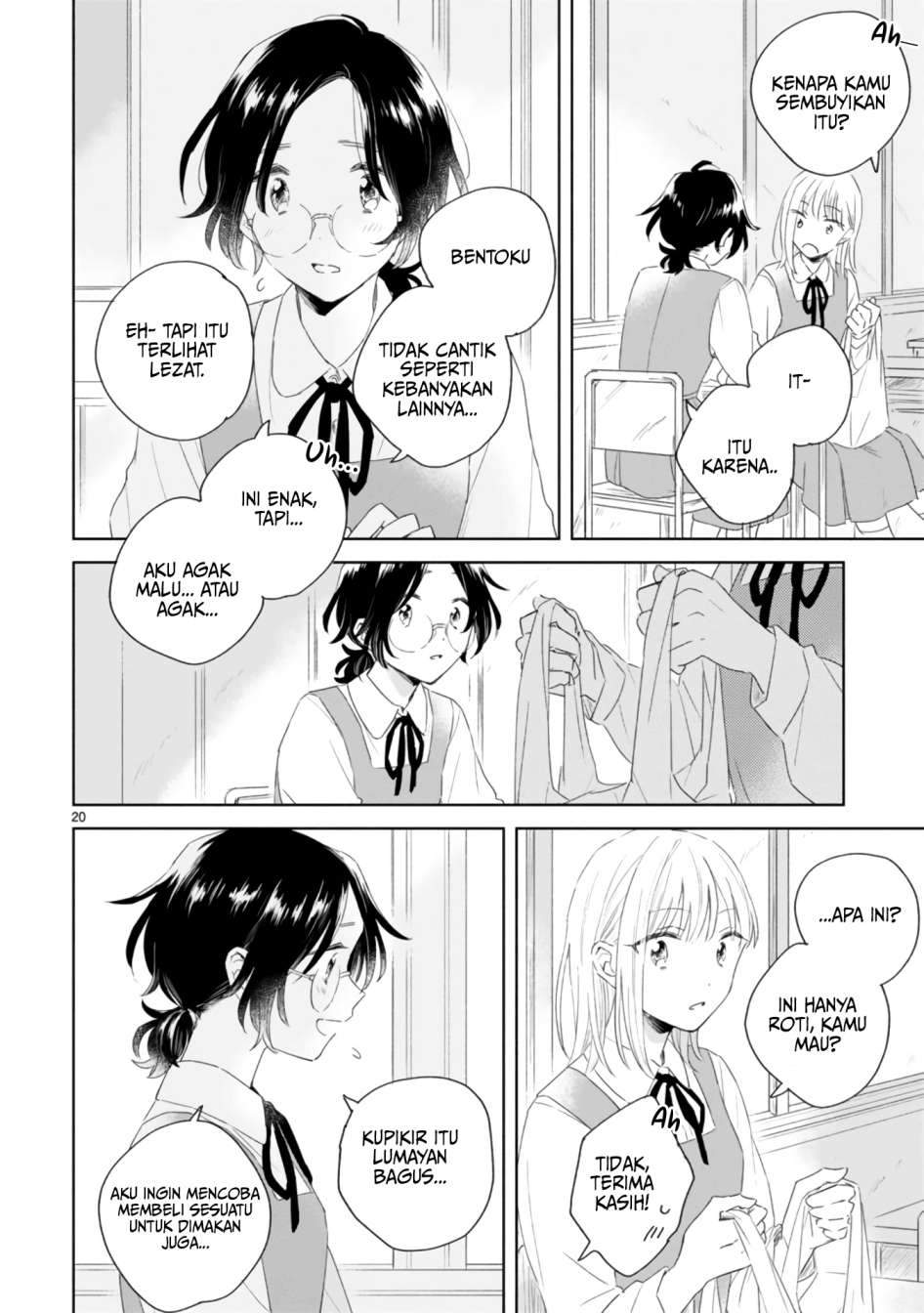 Haru to Midori Chapter 2 - halaman 24