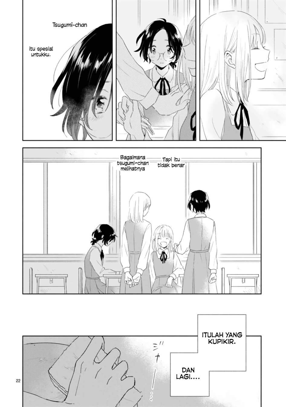 Haru to Midori Chapter 2 - halaman 26