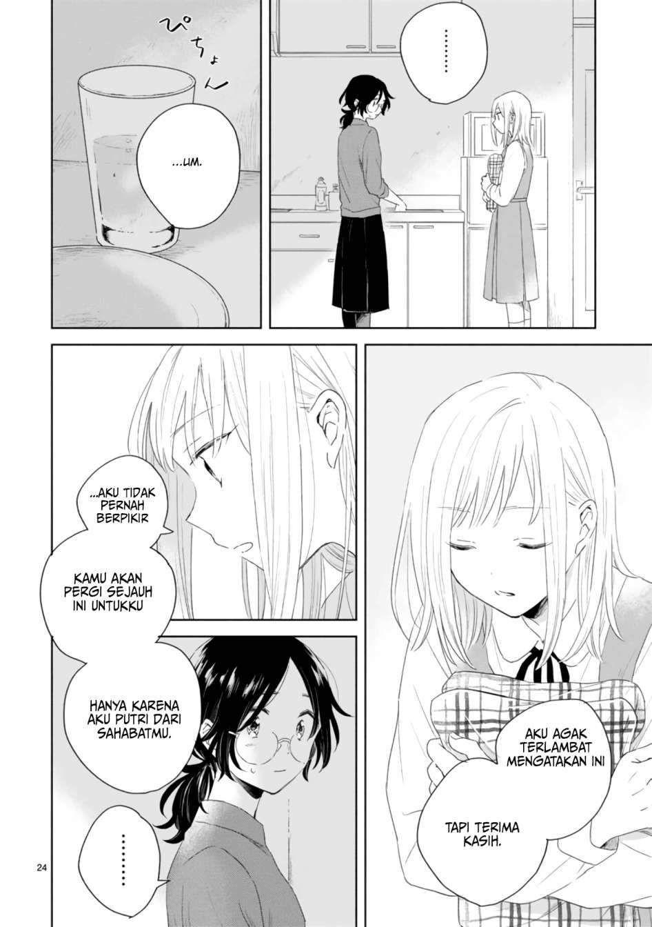 Haru to Midori Chapter 2 - halaman 29