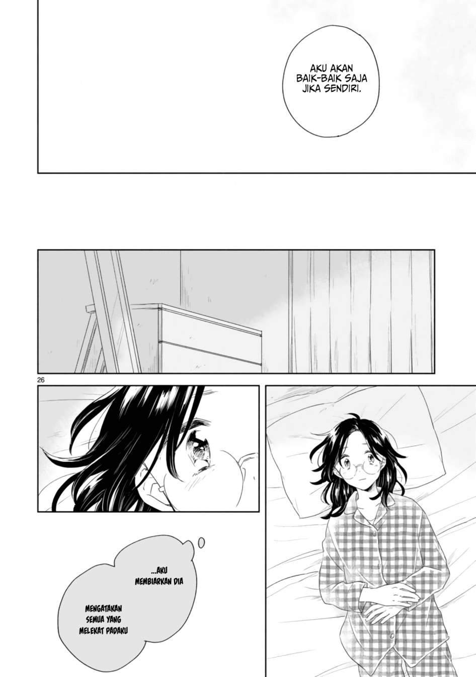 Haru to Midori Chapter 2 - halaman 31