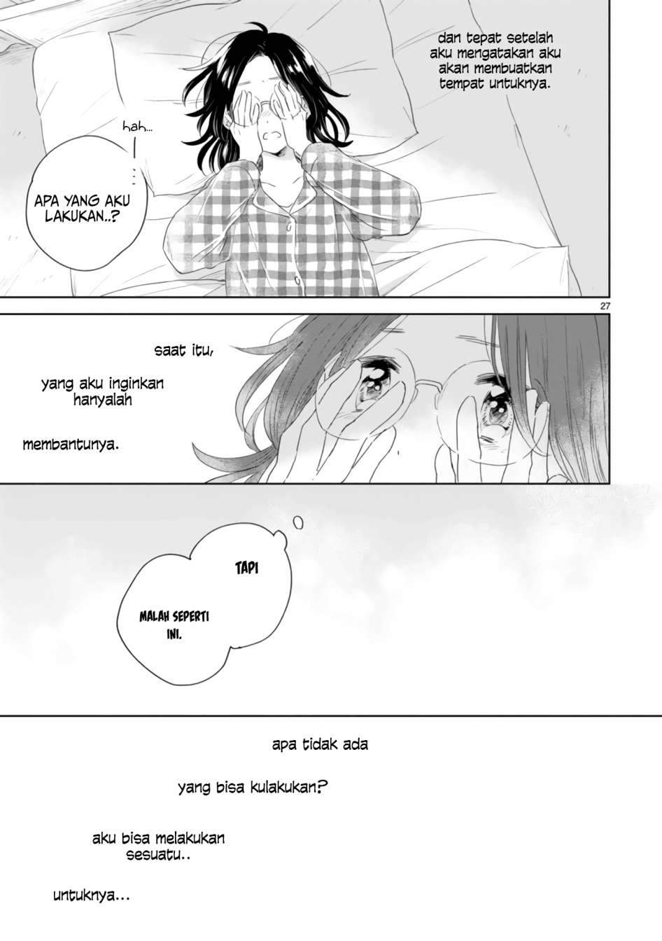 Haru to Midori Chapter 2 - halaman 32