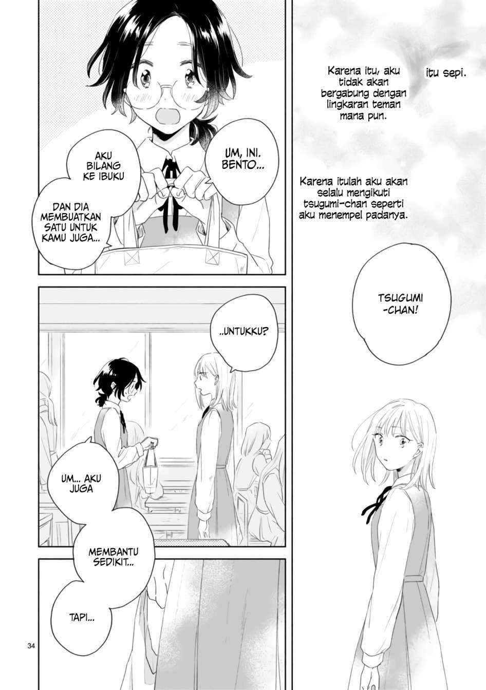 Haru to Midori Chapter 2 - halaman 40