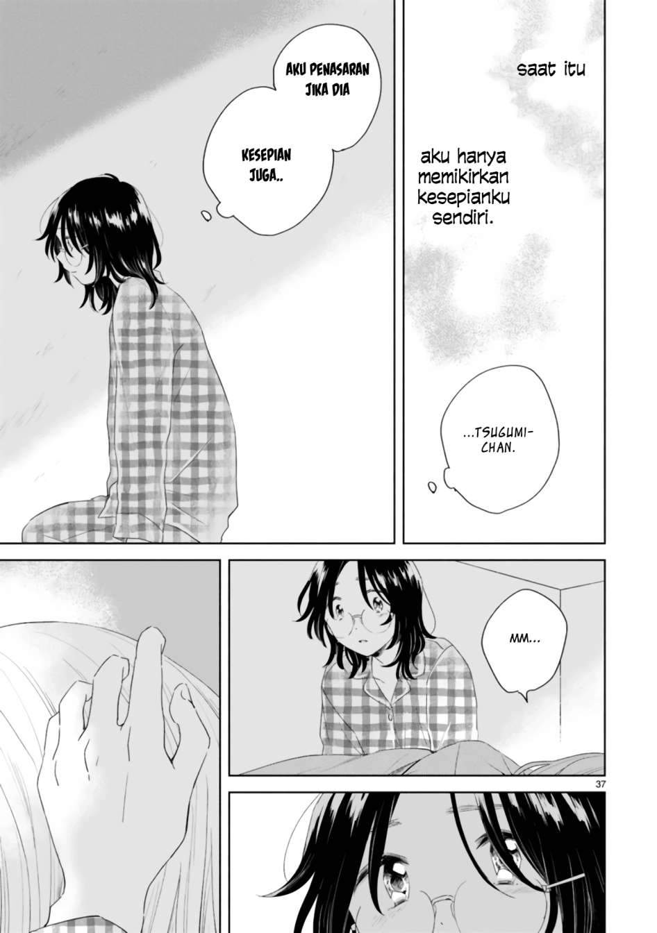 Haru to Midori Chapter 2 - halaman 44
