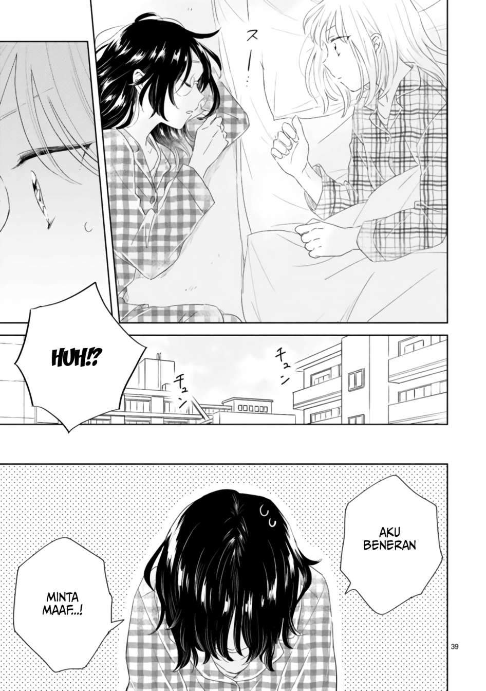 Haru to Midori Chapter 2 - halaman 48
