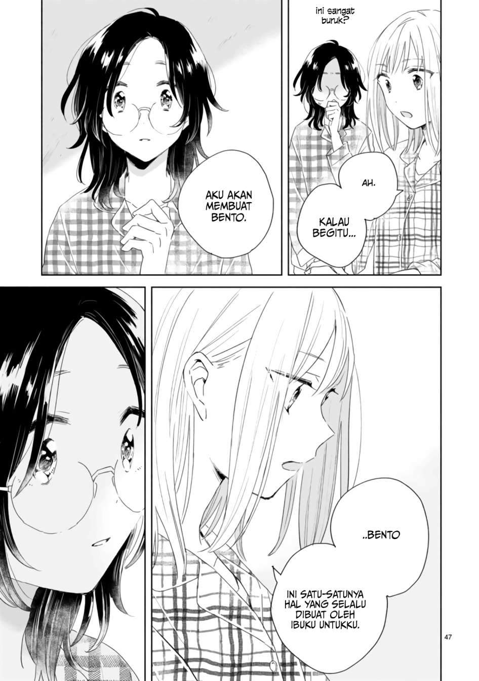 Haru to Midori Chapter 2 - halaman 57
