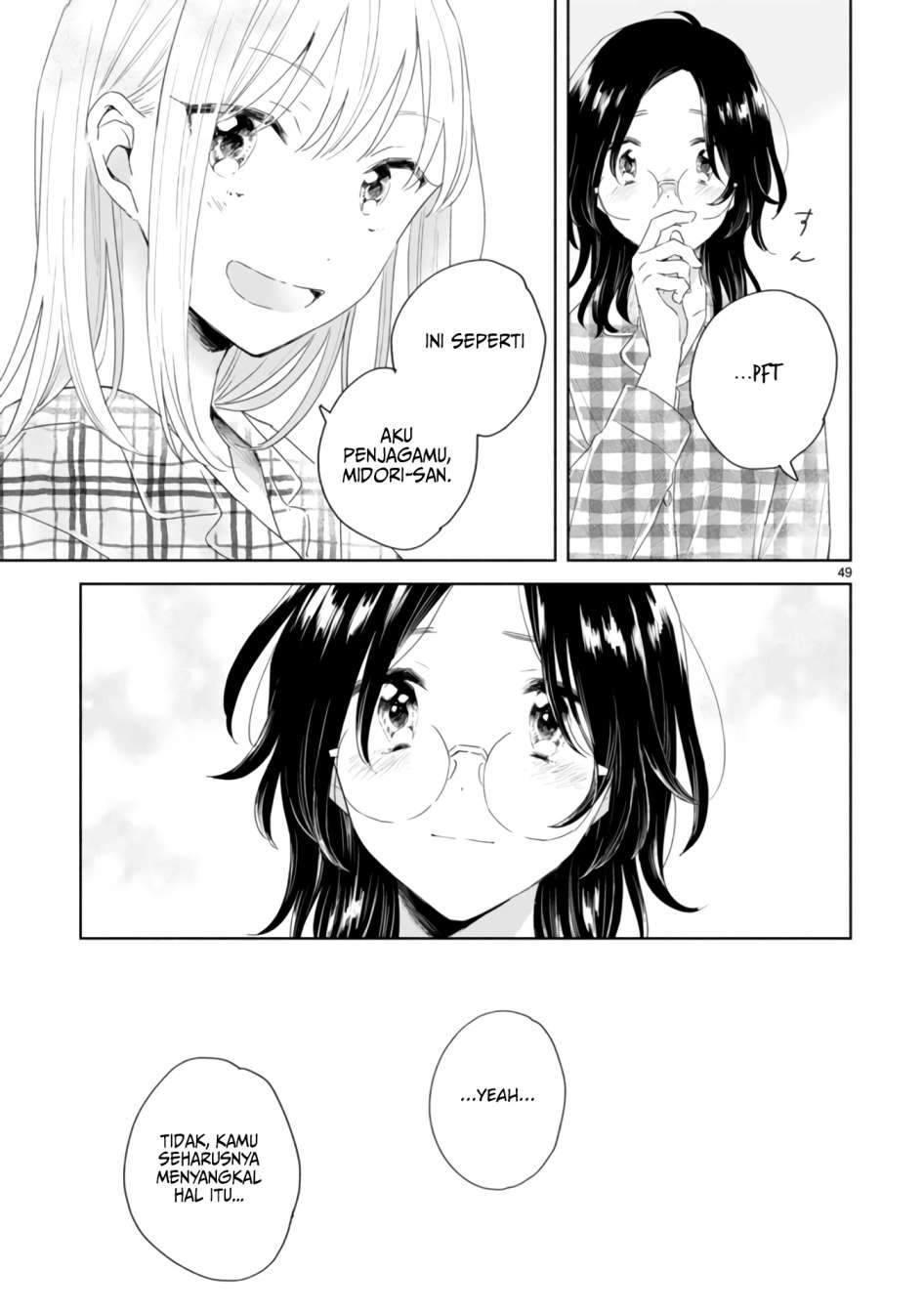 Haru to Midori Chapter 2 - halaman 59