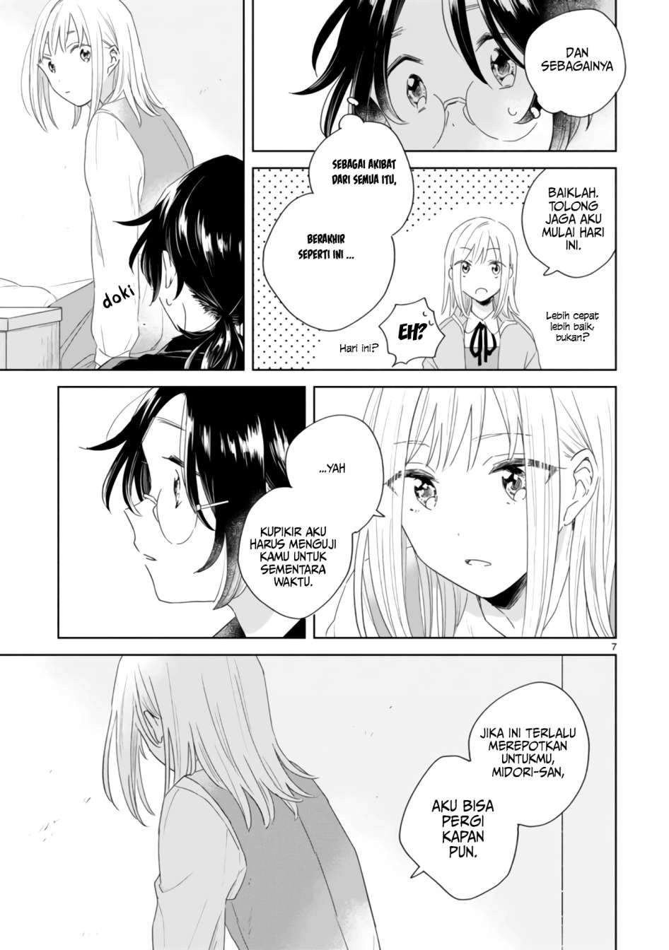 Haru to Midori Chapter 2 - halaman 8