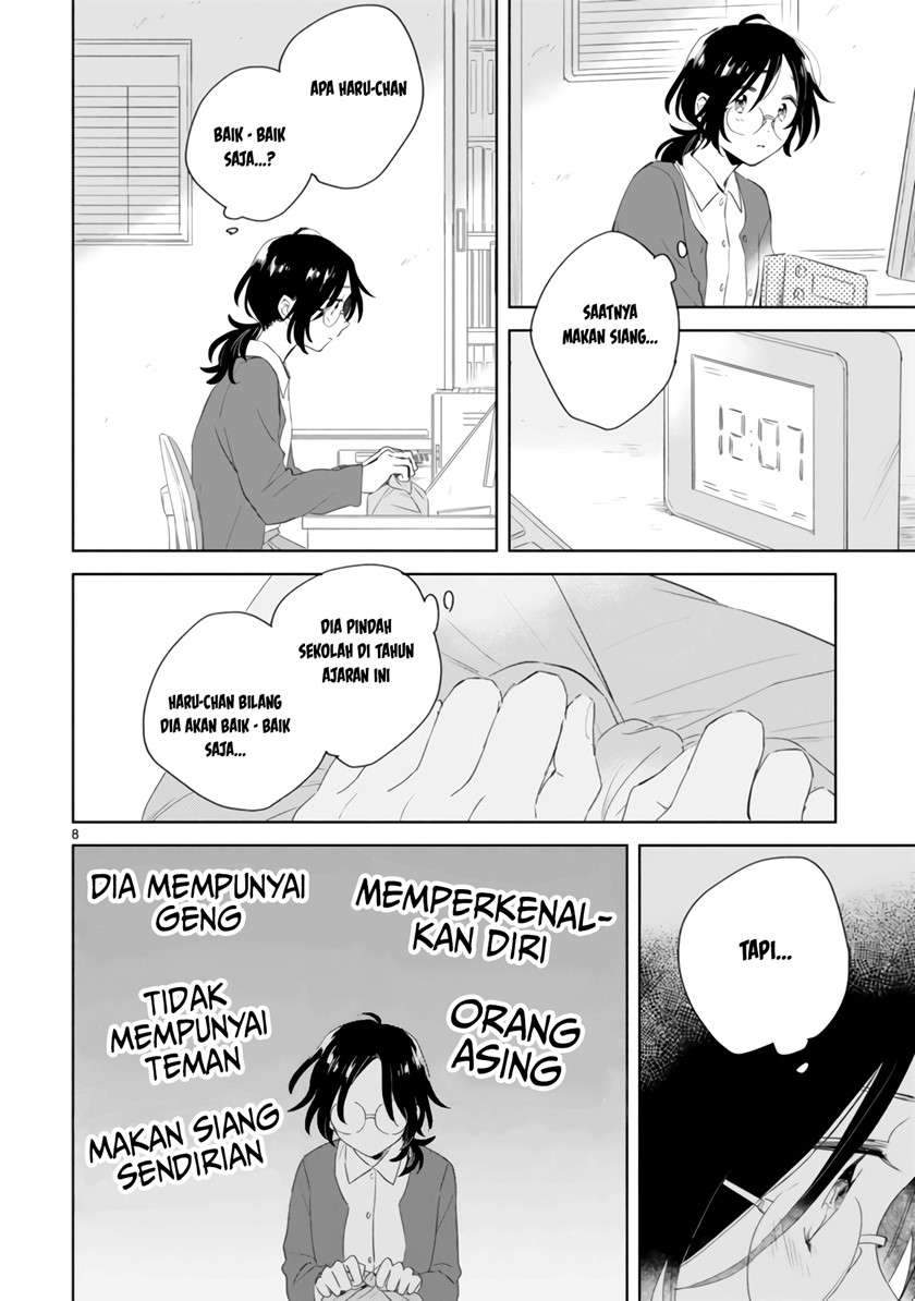 Haru to Midori Chapter 3 - halaman 11