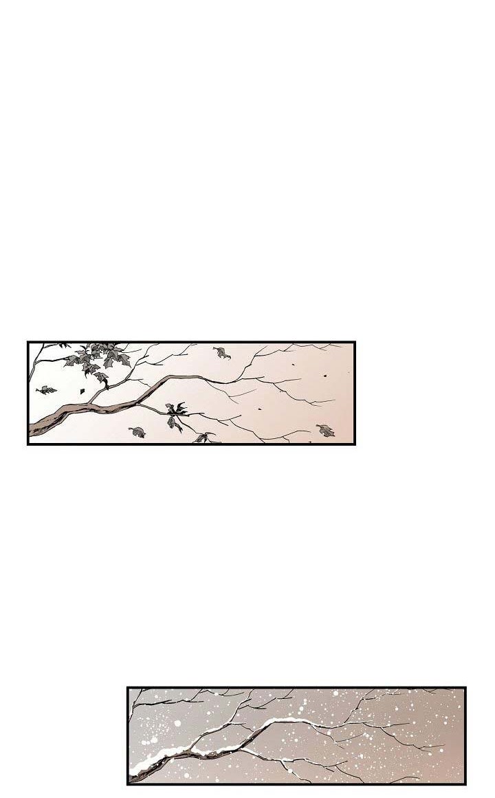 Haru to Midori Chapter 3 - halaman 19