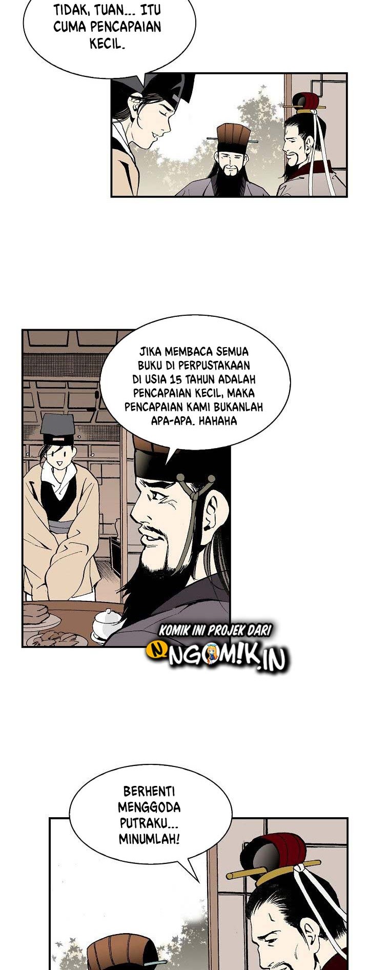 Haru to Midori Chapter 4.5 - halaman 7