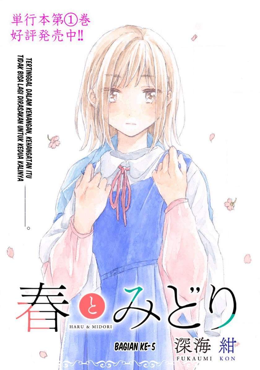 Haru to Midori Chapter 5 - halaman 1