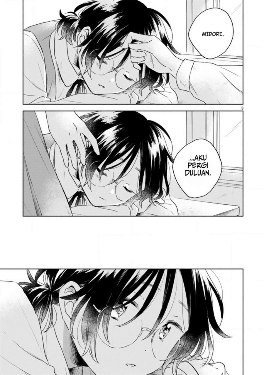 Haru to Midori Chapter 6 - halaman 3