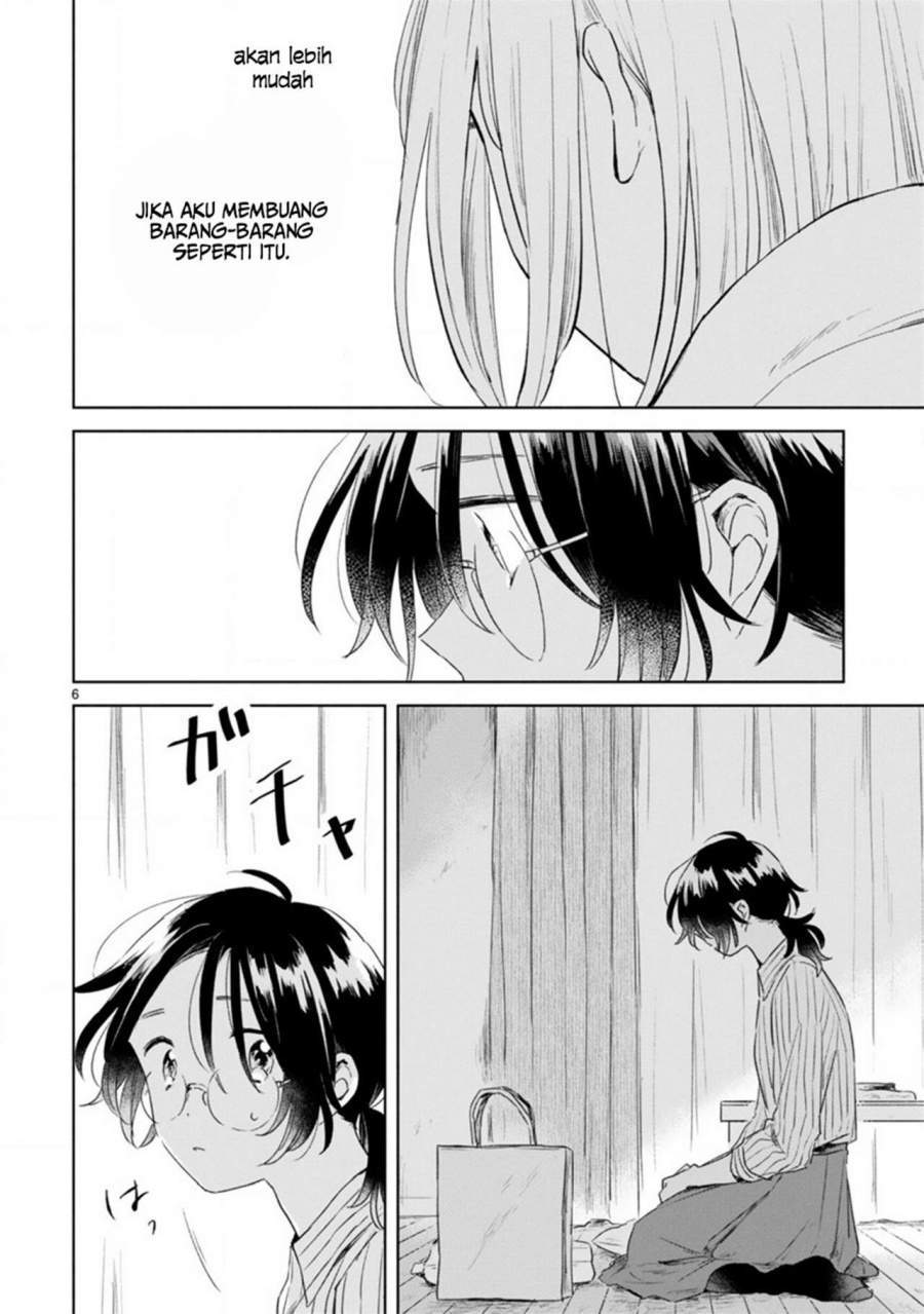 Haru to Midori Chapter 6 - halaman 6