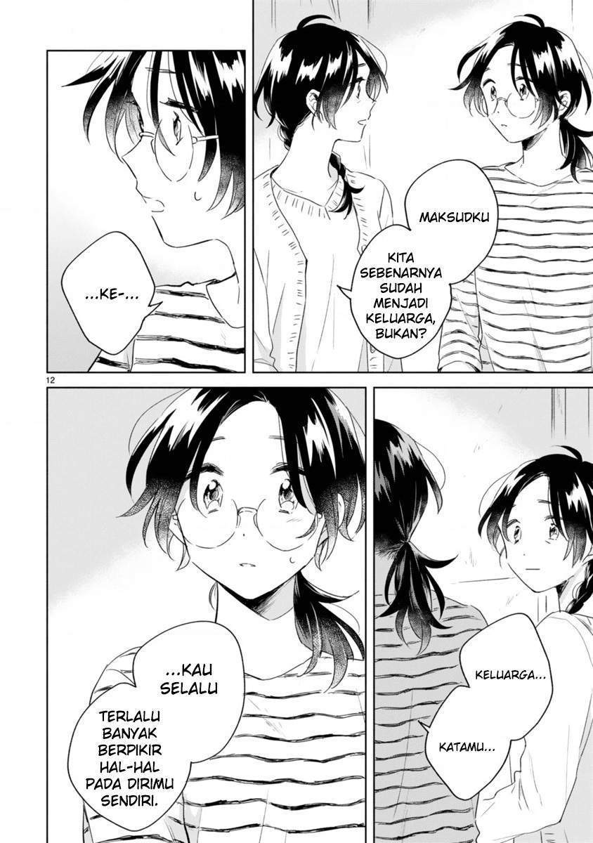 Haru to Midori Chapter 7 - halaman 12