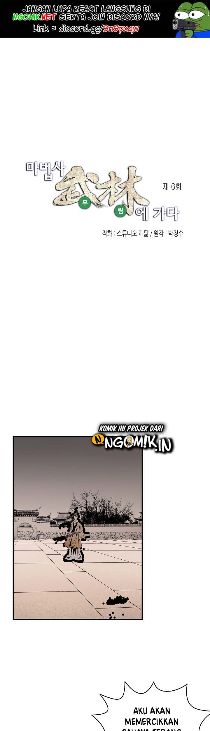 Haru to Midori Chapter 7 - halaman 2