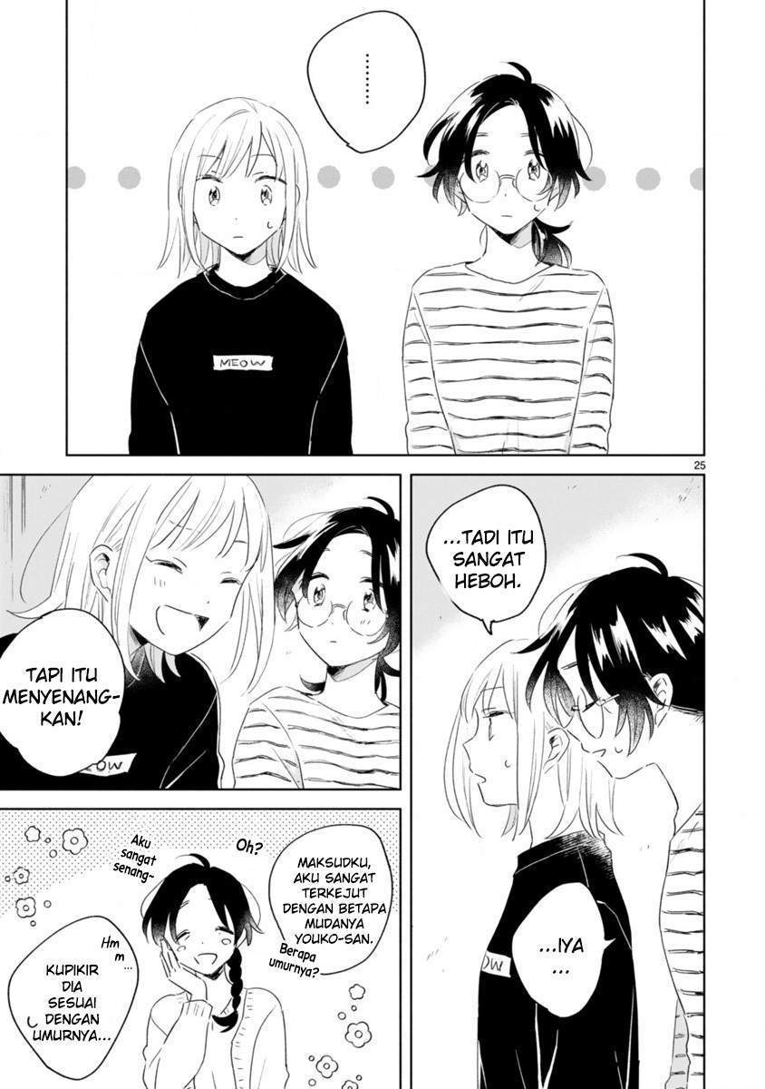 Haru to Midori Chapter 7 - halaman 25