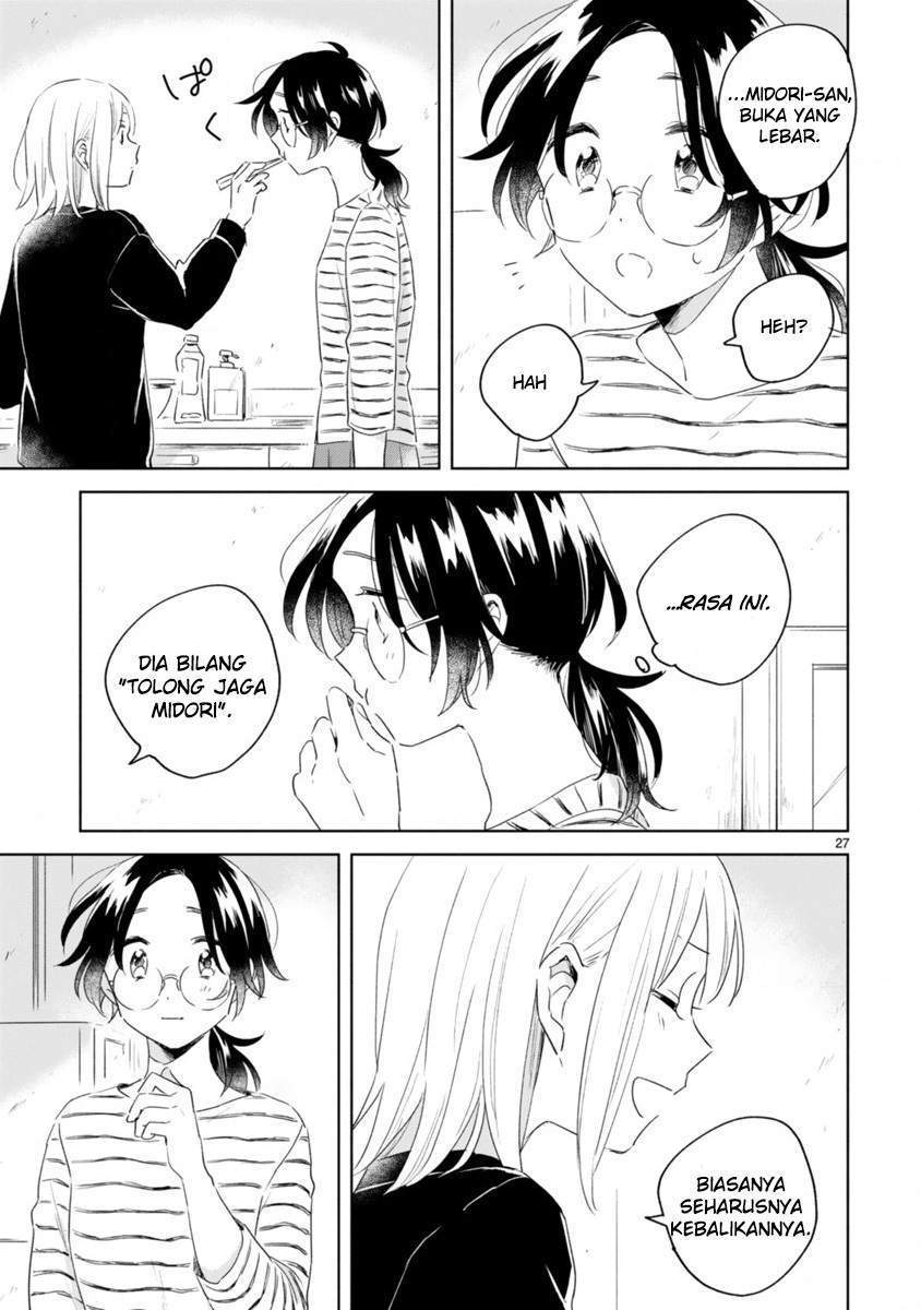 Haru to Midori Chapter 7 - halaman 27