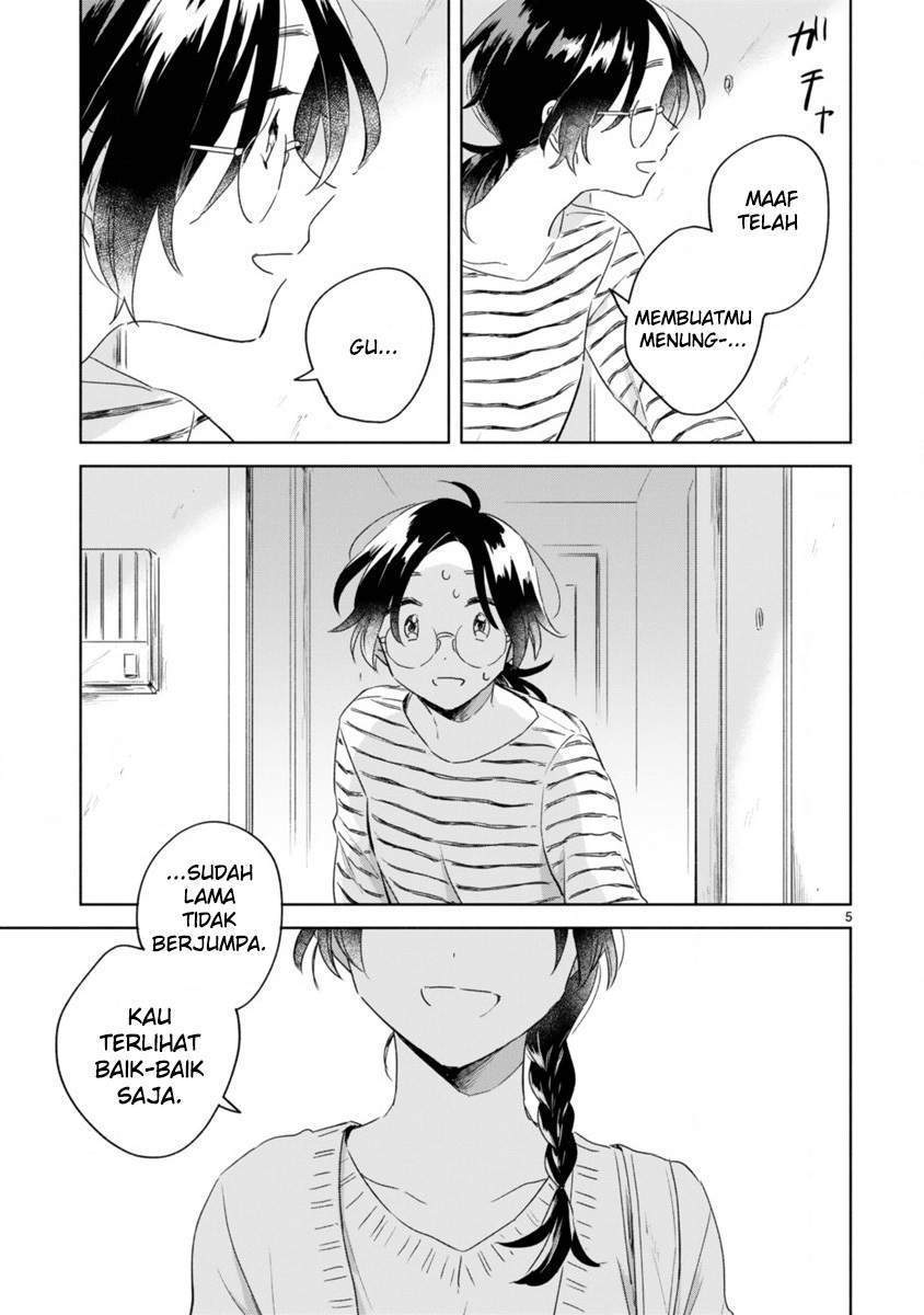 Haru to Midori Chapter 7 - halaman 5