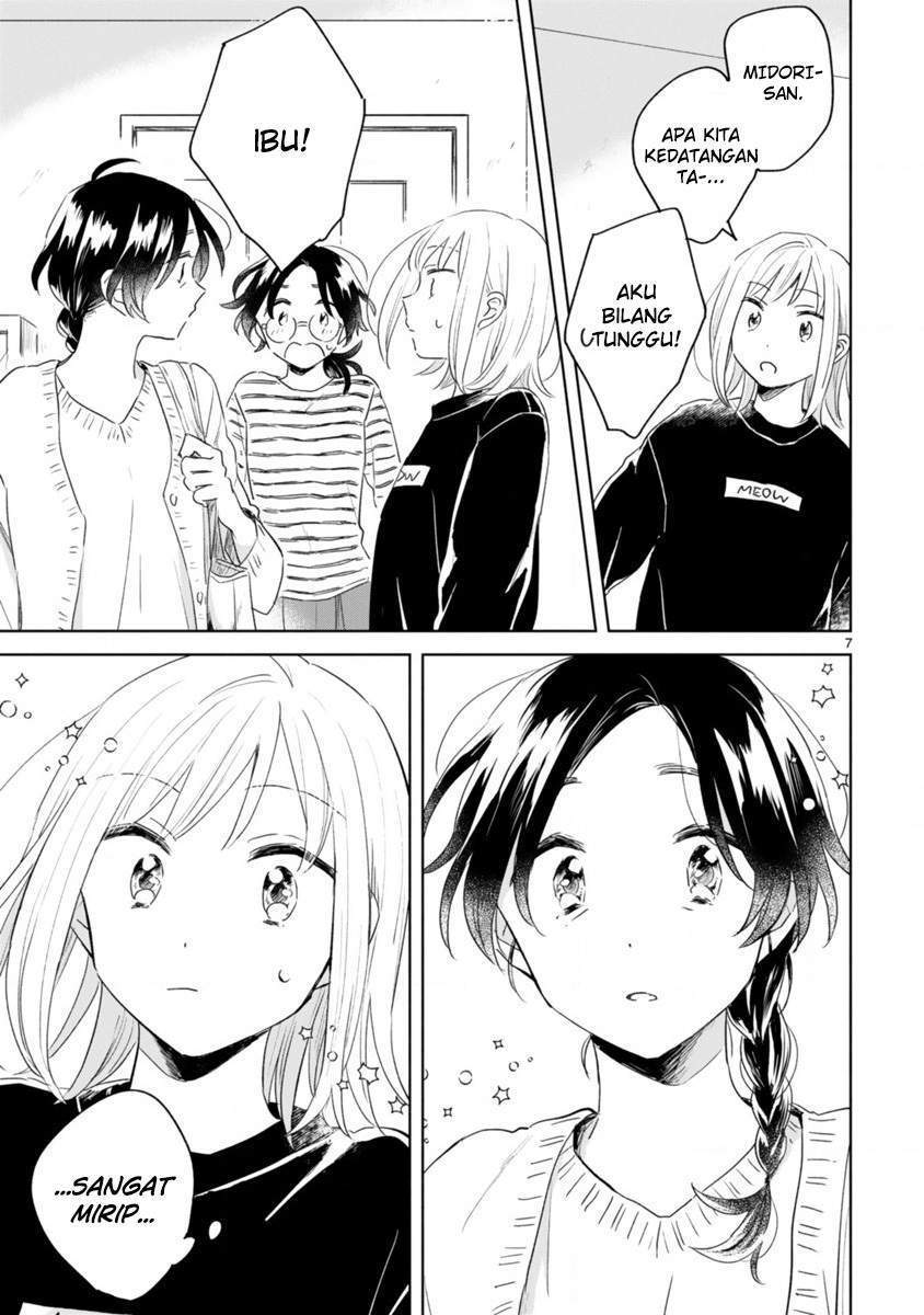 Haru to Midori Chapter 7 - halaman 7