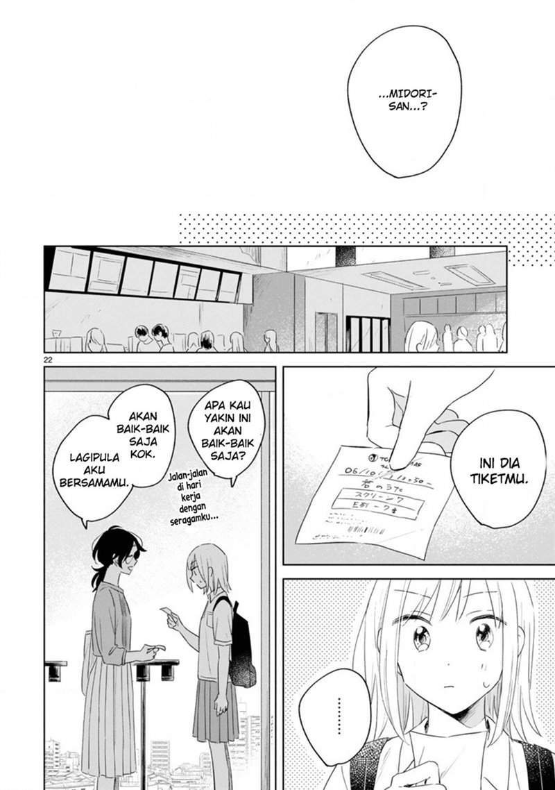 Haru to Midori Chapter 8 - halaman 22