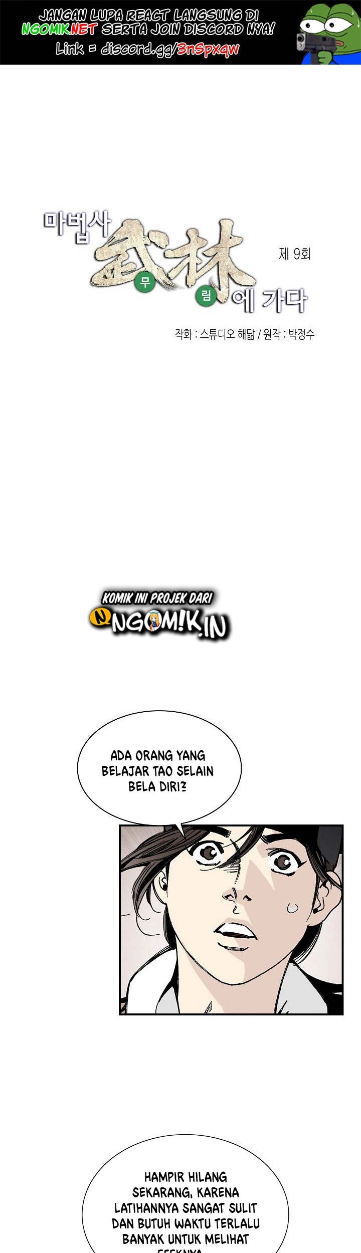 Haru to Midori Chapter 9.5 - halaman 2