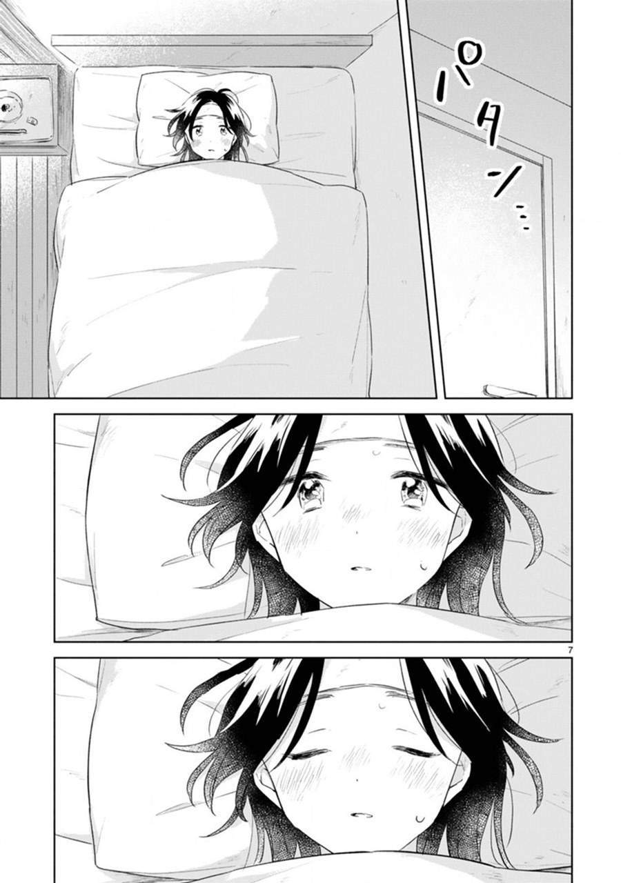 Haru to Midori Chapter 9 - halaman 7