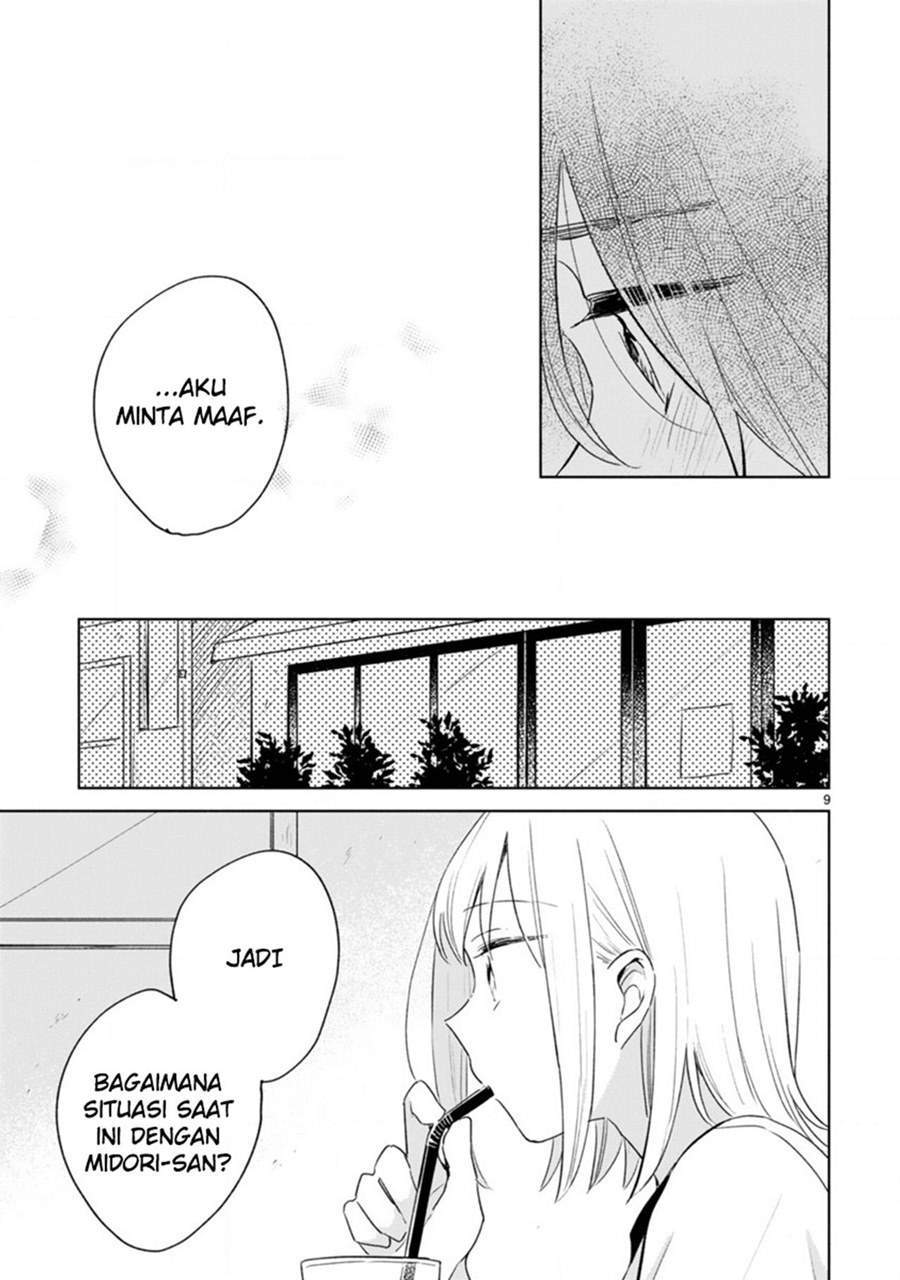 Haru to Midori Chapter 9 - halaman 9