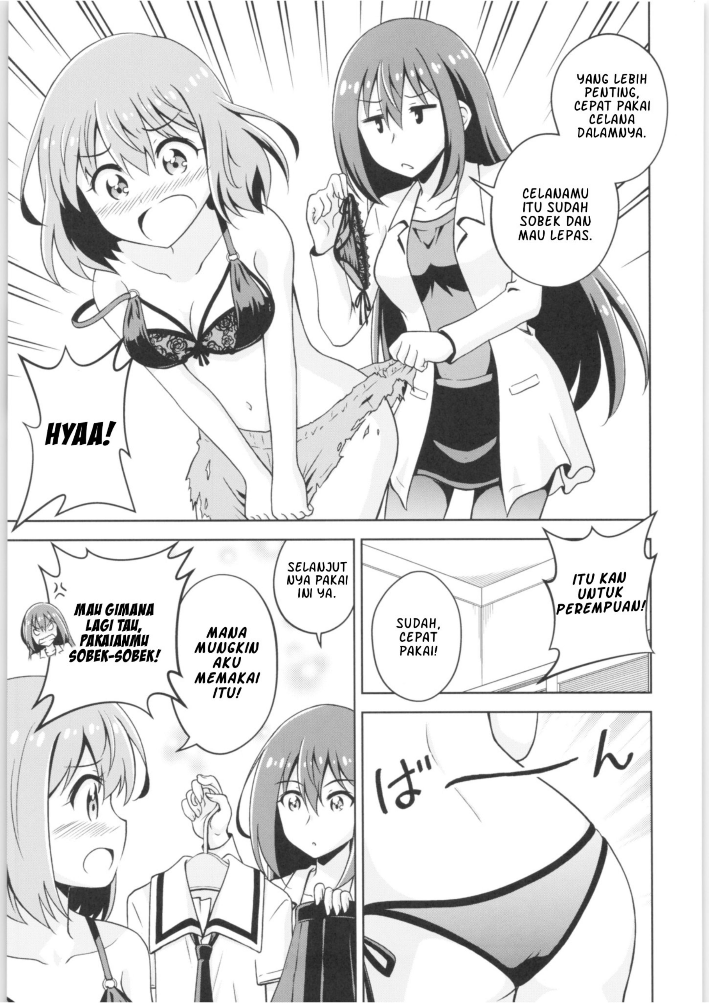 Haruka Kanata Chapter 0 - halaman 11