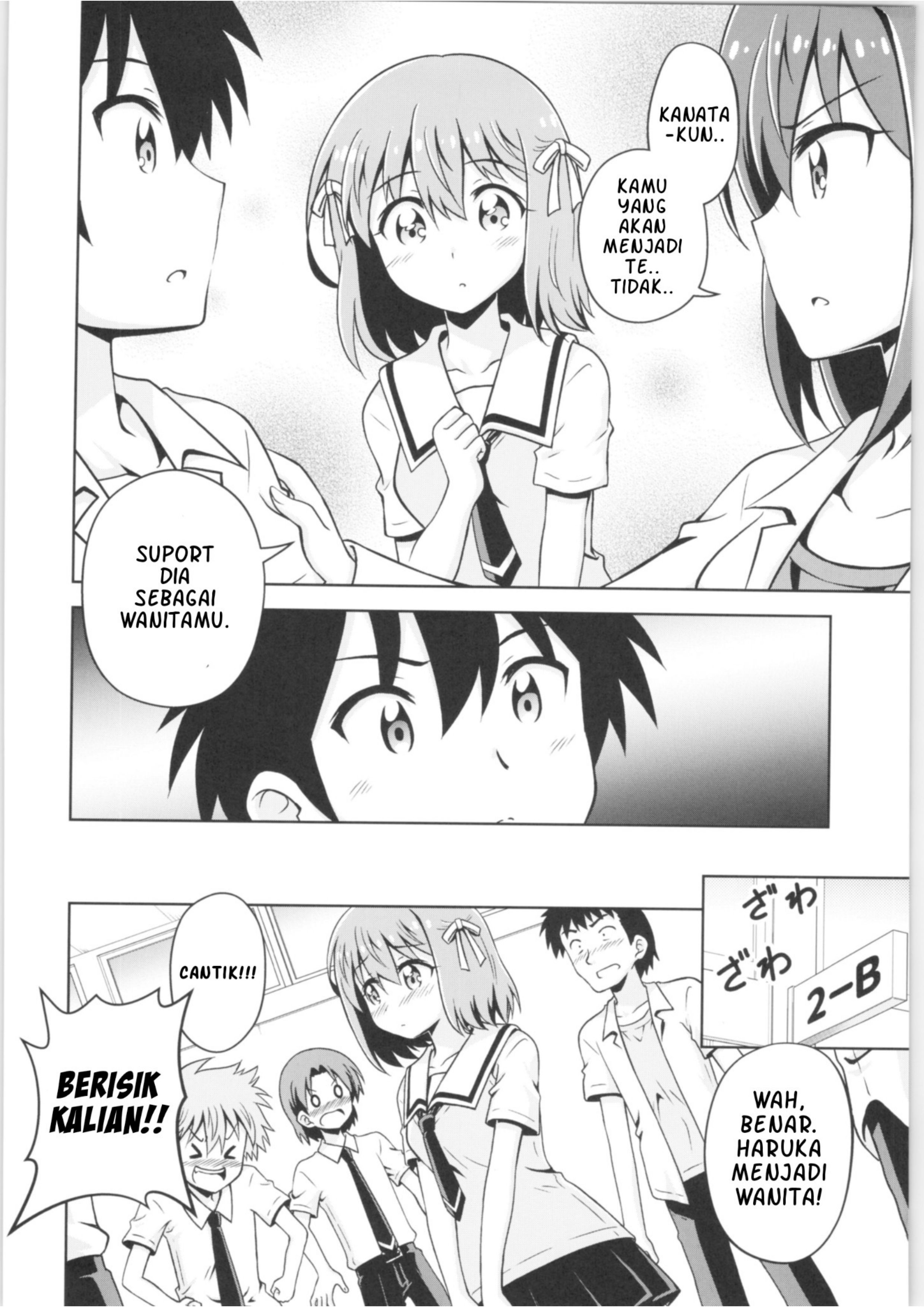Haruka Kanata Chapter 0 - halaman 14
