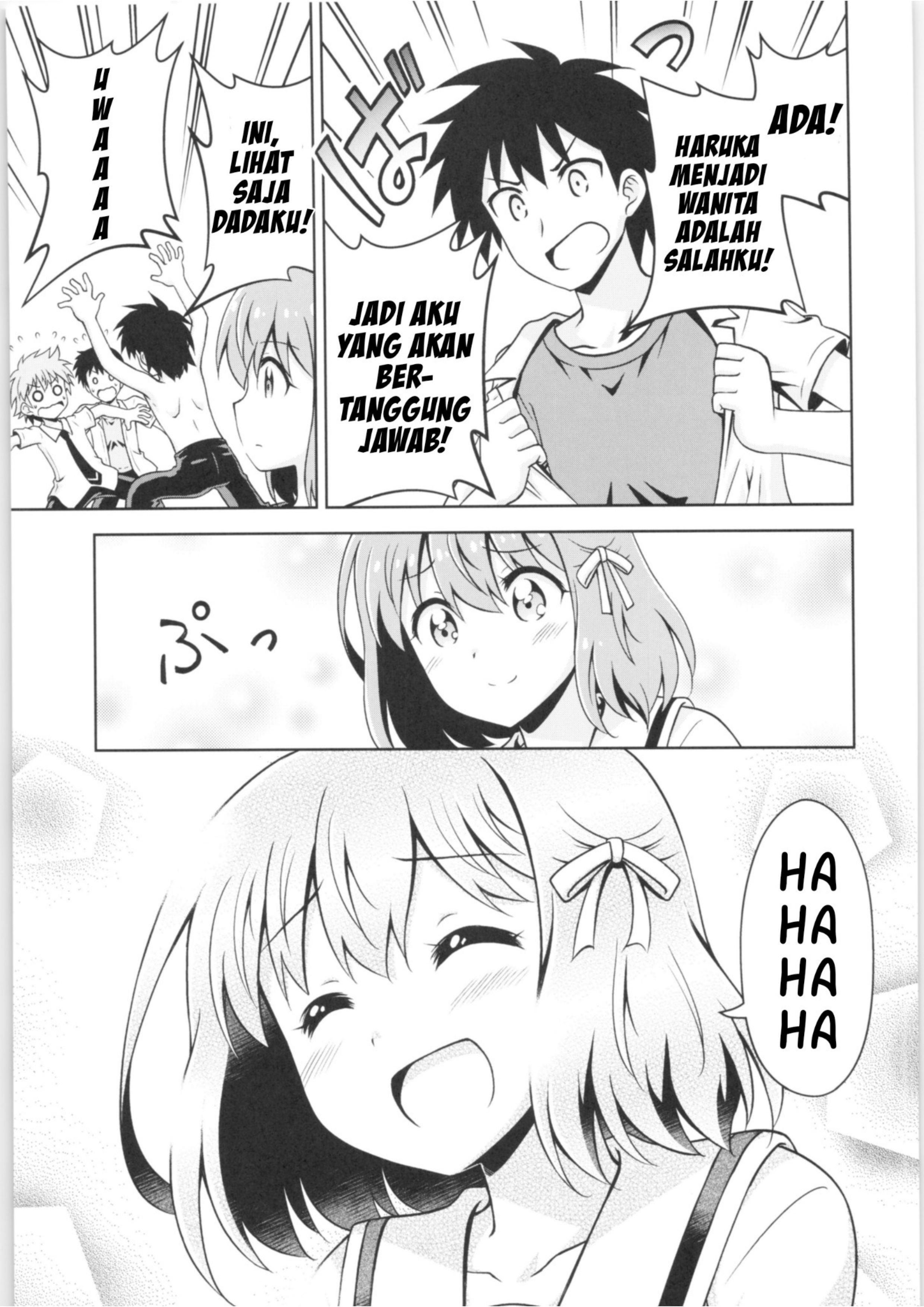 Haruka Kanata Chapter 0 - halaman 17