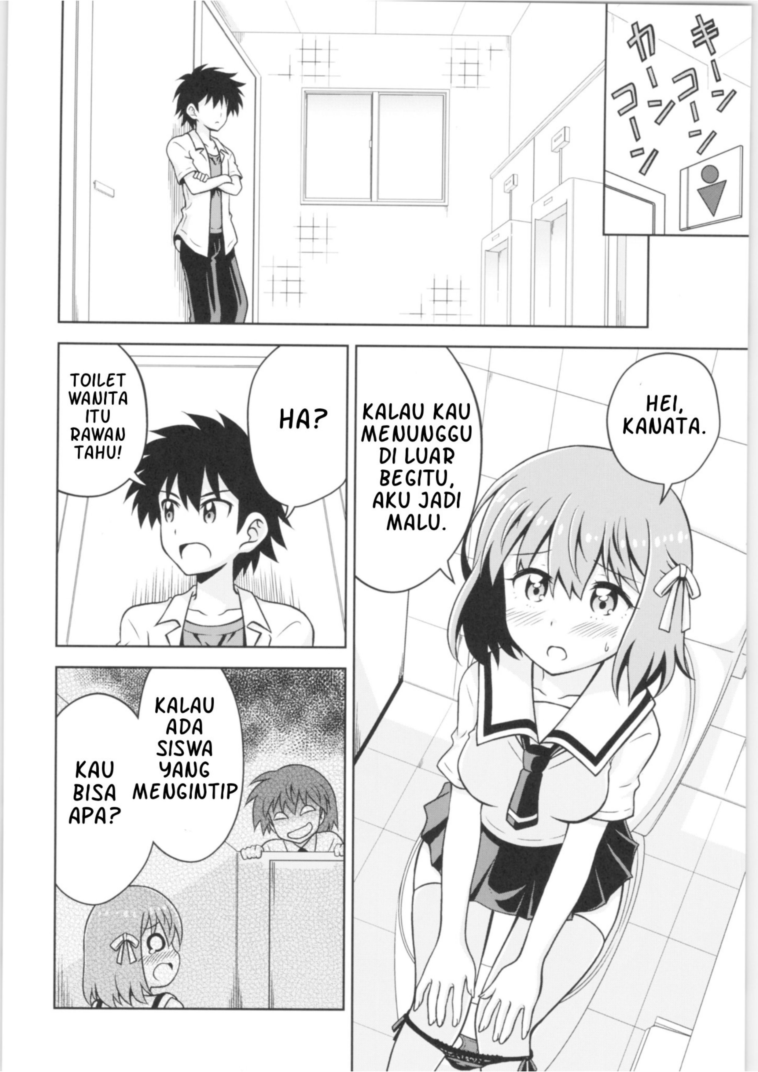 Haruka Kanata Chapter 0 - halaman 18