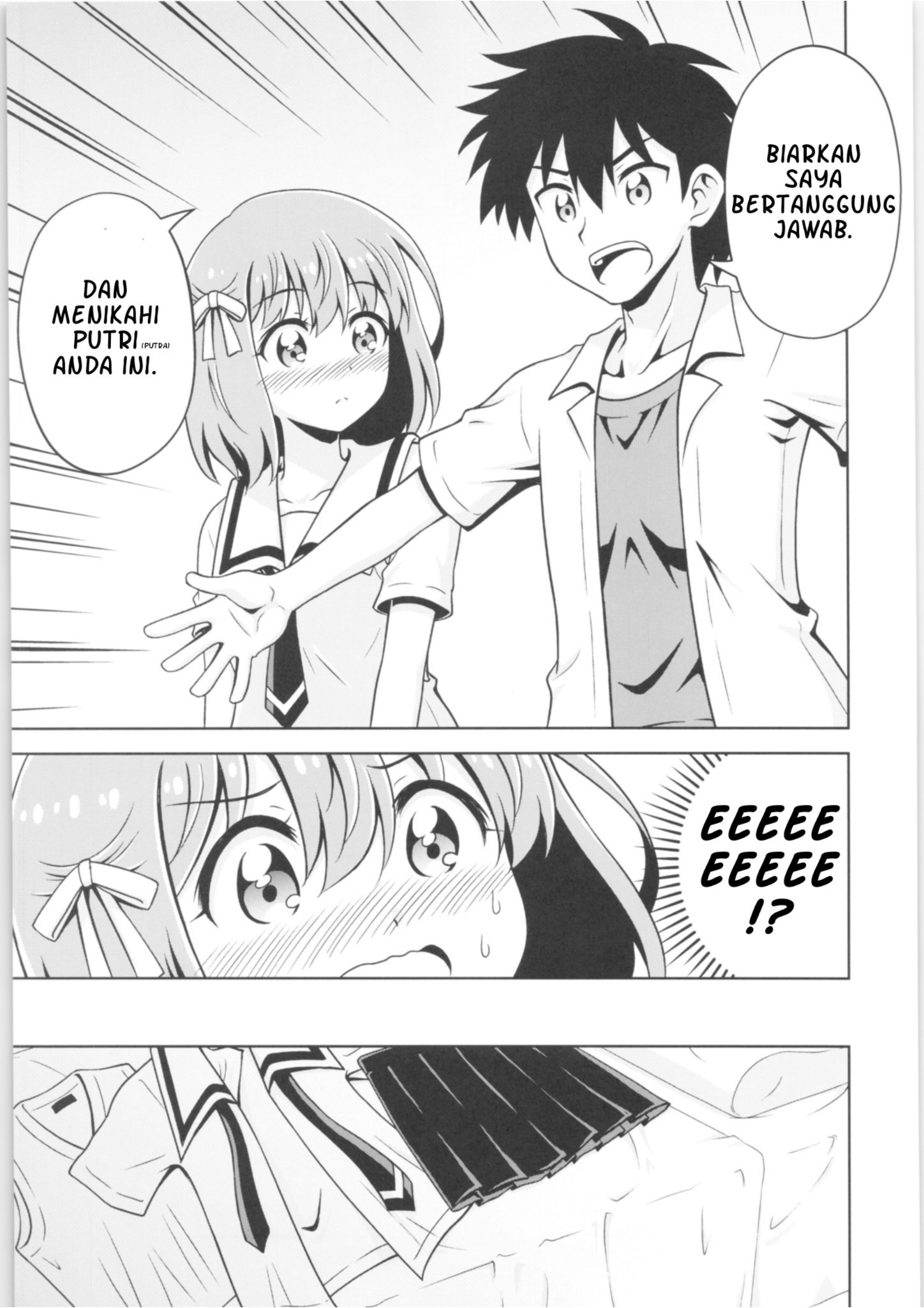 Haruka Kanata Chapter 0 - halaman 23